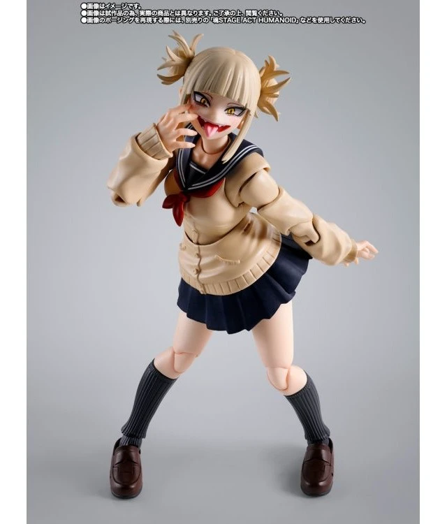 Alt view image 5 of 7 - S.H.Figuarts Himiko Toga (My Hero Academia)