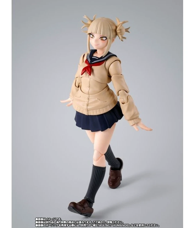 Alt view image 6 of 7 - S.H.Figuarts Himiko Toga (My Hero Academia)