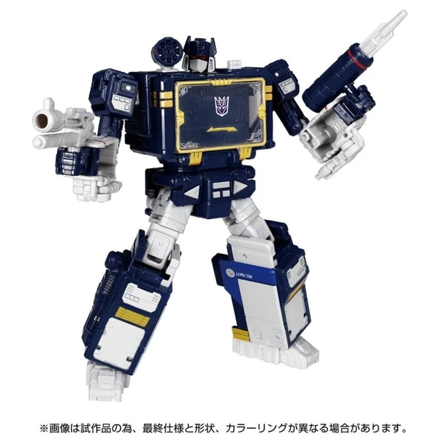 Alt view image 2 of 7 - Transformers Legacy TL-84 Soundwave Set
