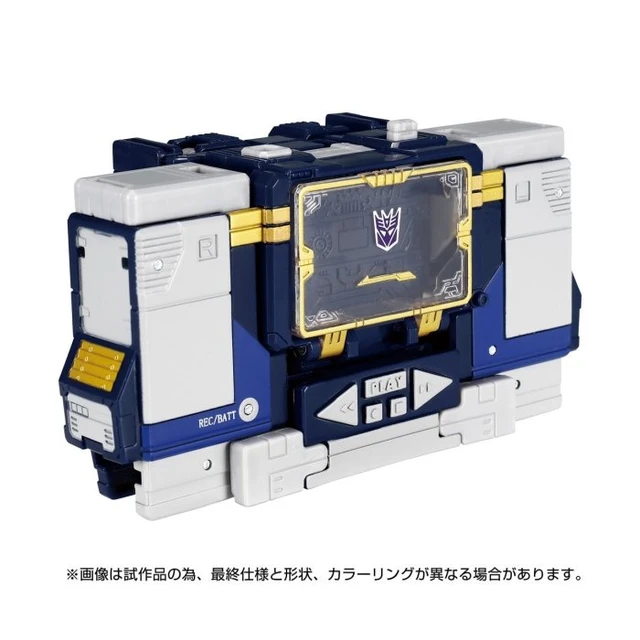 Alt view image 3 of 7 - Transformers Legacy TL-84 Soundwave Set