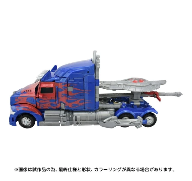 Alt view image 4 of 5 - Transformers Studio Series TS-03 Optimus Prime