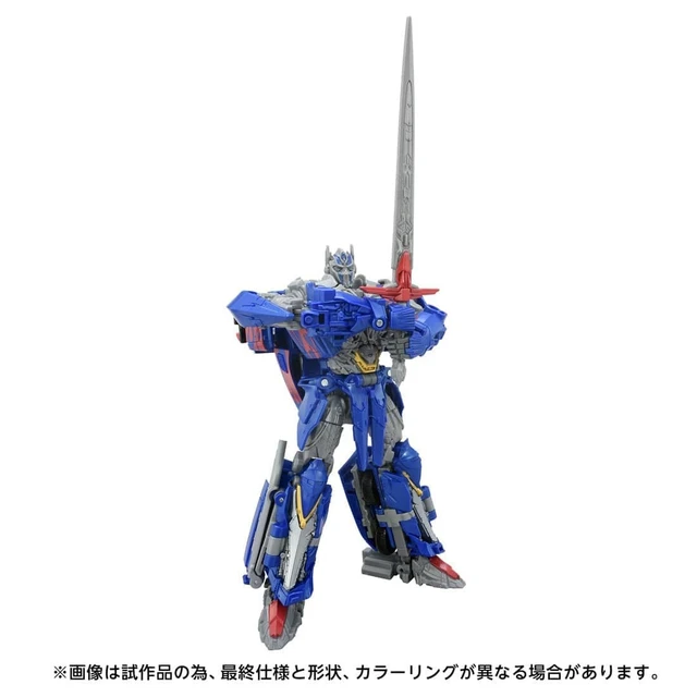 Alt view image 3 of 5 - Transformers Studio Series TS-03 Optimus Prime
