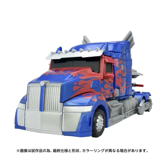 Alt view image 2 of 5 - Transformers Studio Series TS-03 Optimus Prime