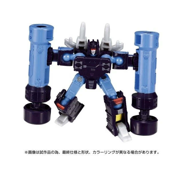 Alt view image 5 of 7 - Transformers Legacy TL-84 Soundwave Set