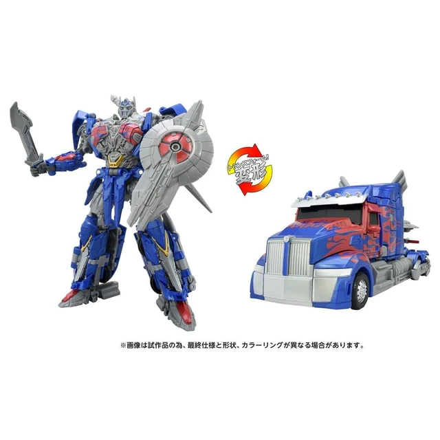 Alt view image 5 of 5 - Transformers Studio Series TS-03 Optimus Prime