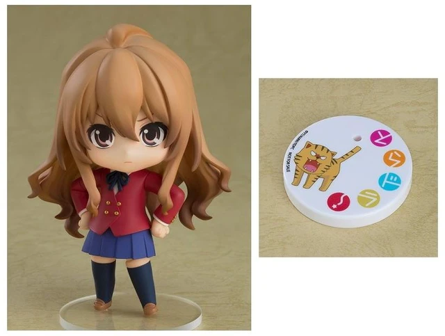 Main image of Nendoroid Taiga Aisaka 2.0 (Toradora!)