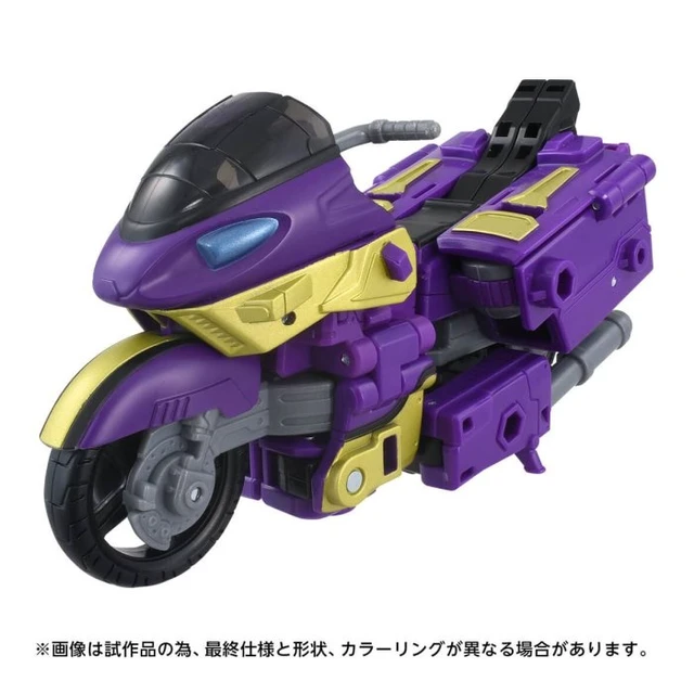 Alt view image 2 of 7 - Transformers Age of the Primes AOTP-35 Sideways (Armada Universe)