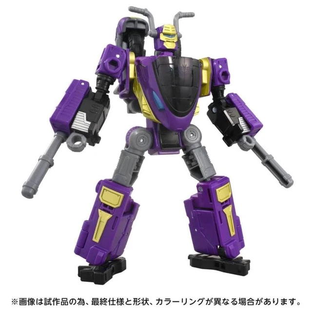 Alt view image 3 of 7 - Transformers Age of the Primes AOTP-35 Sideways (Armada Universe)