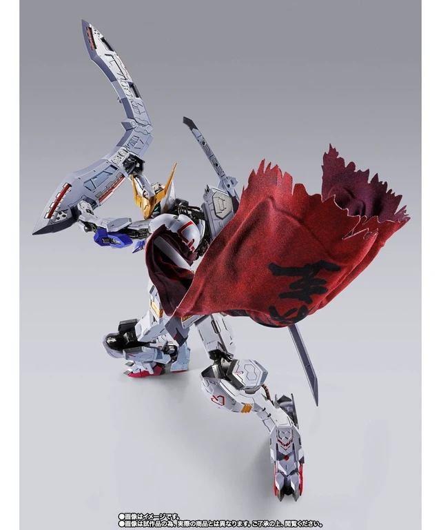 Alt view image 6 of 7 - METAL BUILD Gundam Barbatos (4th Form) + Boomerang Mace