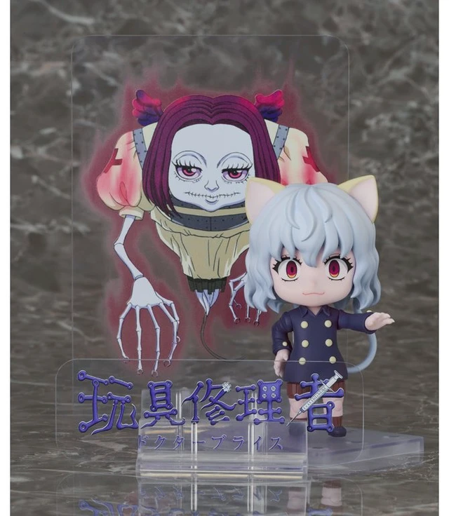 Alt view image 5 of 5 - Nendoroid Neferpitou HUNTER×HUNTER (w/ Special Background Sheet)