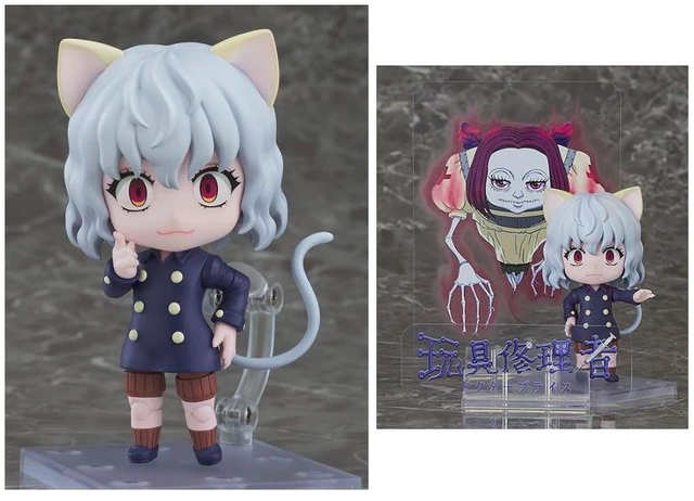 Main image of Nendoroid Neferpitou HUNTER×HUNTER (w/ Special Background Sheet)