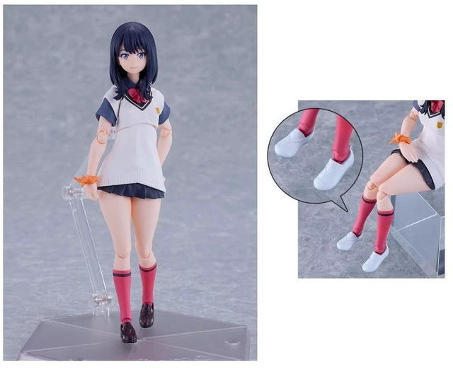 Main image of figma Rikka Takarada Gridman Universe ver. w/ Indoor Shoes