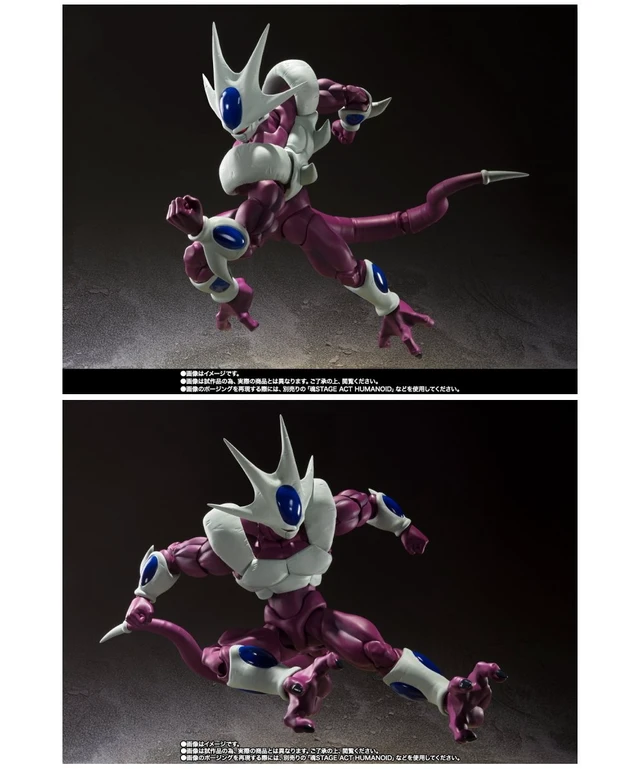Alt view image 4 of 7 - S.H.Figuarts Cooler Final Form -40th Anniversary Reissue Edition-
