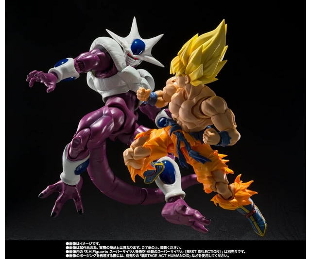 Alt view image 6 of 7 - S.H.Figuarts Cooler Final Form -40th Anniversary Reissue Edition-