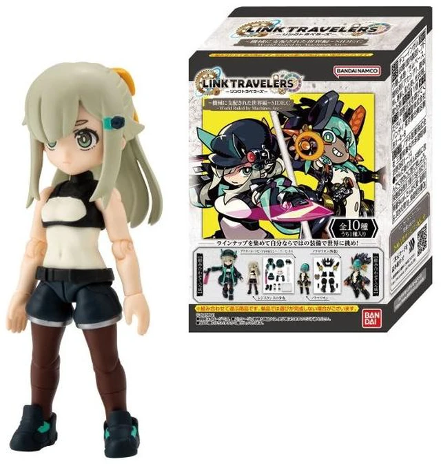 Main image of Link Travelers: World Ruled by Machines SIDE:C (10-Pack Box)