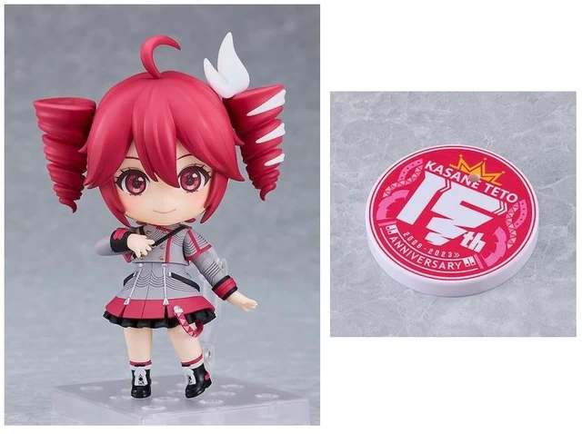Main image of Nendoroid Kasane Teto Synthesizer V AI Ver. (Re-run)