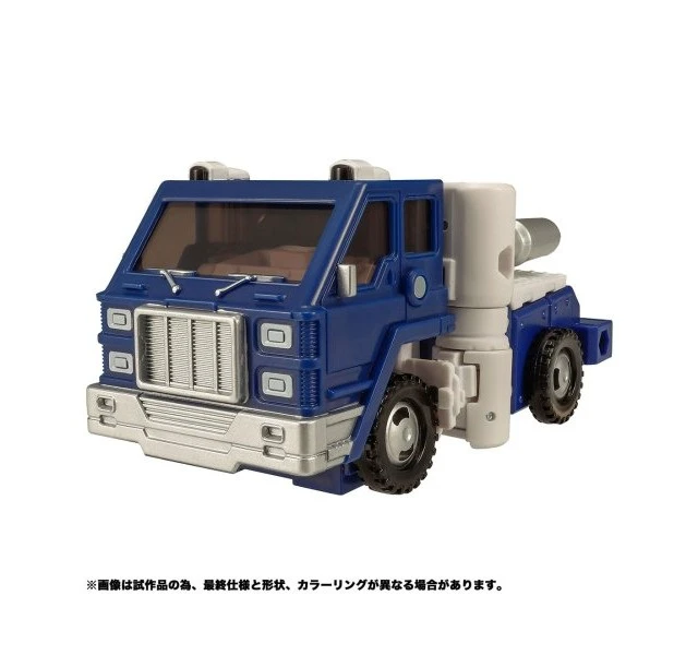 Alt view image 2 of 3 - Transformers Kingdom KD EX-15 Autobot Pipes