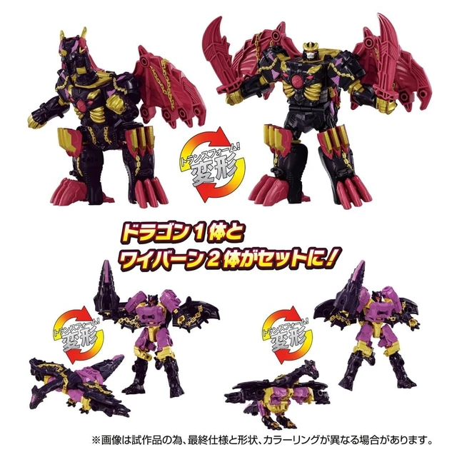 Alt view image 2 of 7 - Transformers Wild King 5-Piece Set: World Dragnus & Dragnite Series