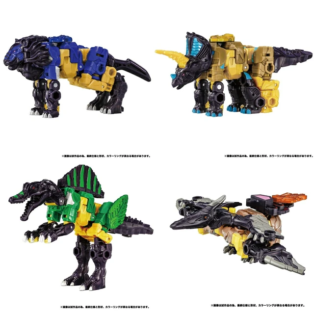 Alt view image 7 of 7 - Transformers Wild King 5-Piece Set: World Dragnus & Dragnite Series
