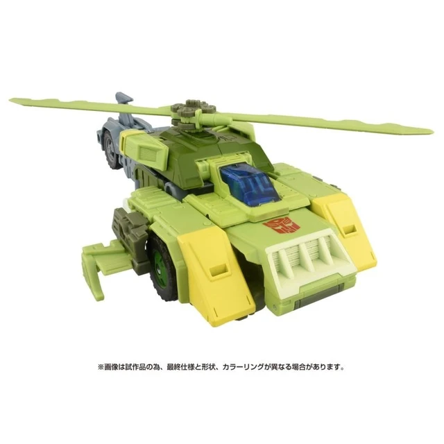 Alt view image 2 of 6 - Transformers Studio Series SS-137 Autobot Springer