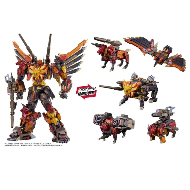 Alt view image 2 of 7 - Transformers Adamas Machina AMT-02 Predaking