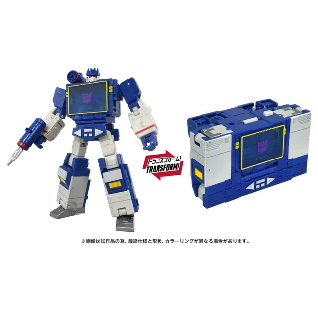 Alt view image 2 of 7 - Transformers Studio Series TS-18 Soundwave Set