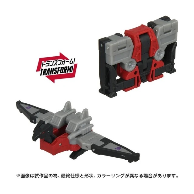 Alt view image 3 of 7 - Transformers Studio Series TS-18 Soundwave Set