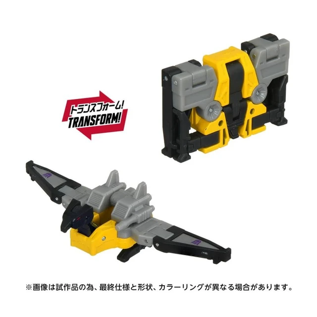 Alt view image 4 of 7 - Transformers Studio Series TS-18 Soundwave Set