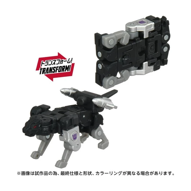 Alt view image 5 of 7 - Transformers Studio Series TS-18 Soundwave Set
