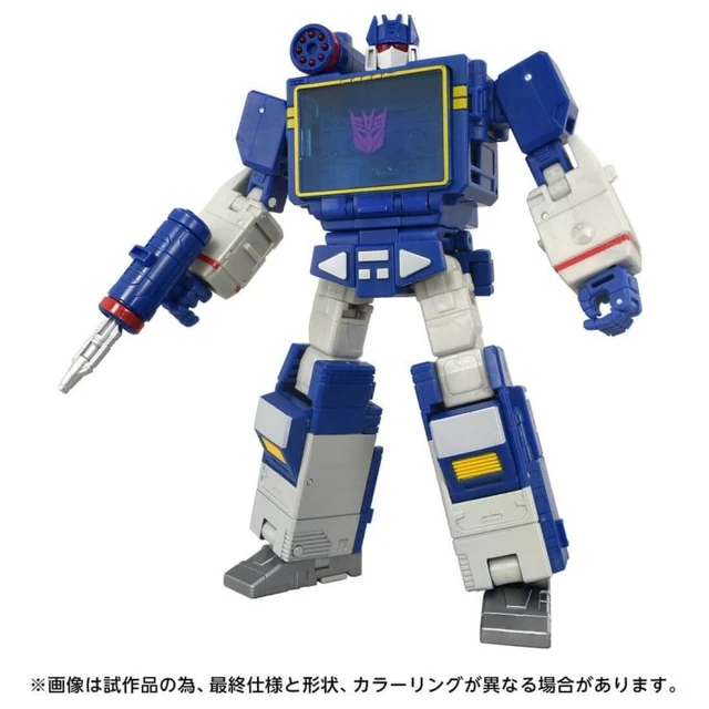 Alt view image 6 of 7 - Transformers Studio Series TS-18 Soundwave Set