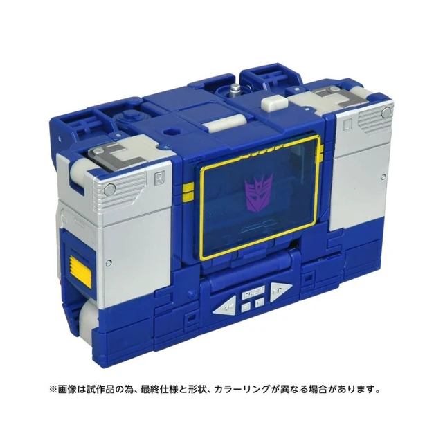 Alt view image 7 of 7 - Transformers Studio Series TS-18 Soundwave Set