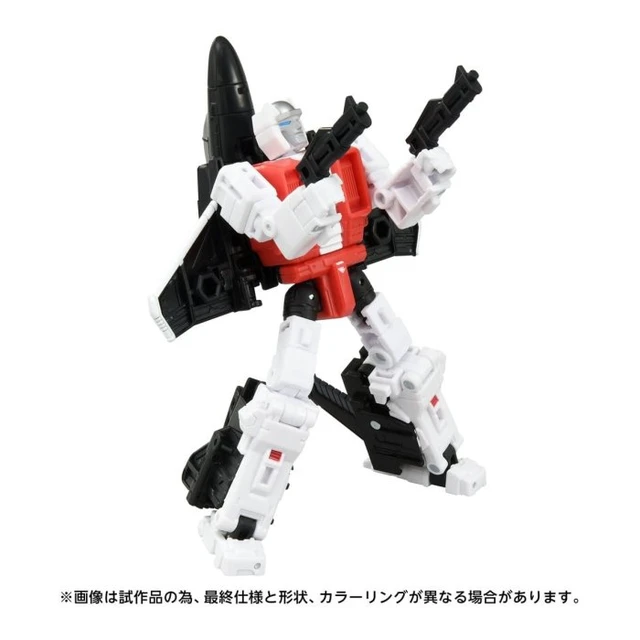 Alt view image 3 of 5 - Transformers Age of the Primes AOTP-04 Air Raid
