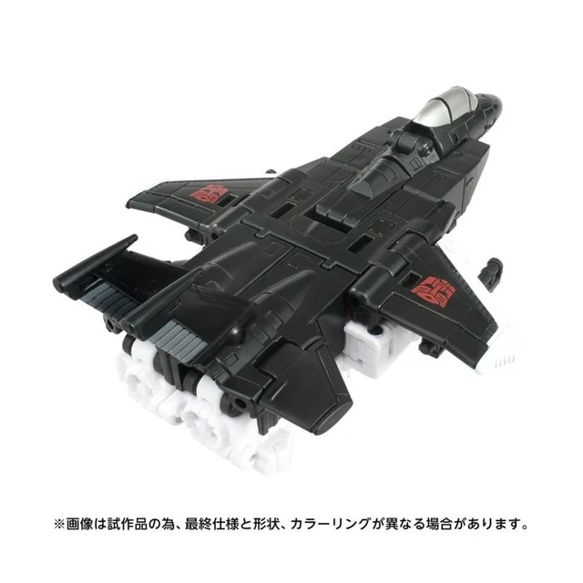Alt view image 4 of 5 - Transformers Age of the Primes AOTP-04 Air Raid