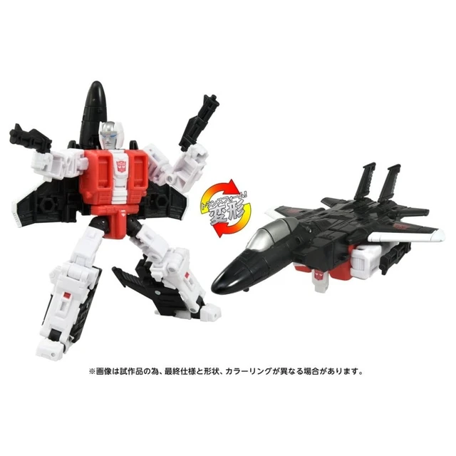 Alt view image 5 of 5 - Transformers Age of the Primes AOTP-04 Air Raid