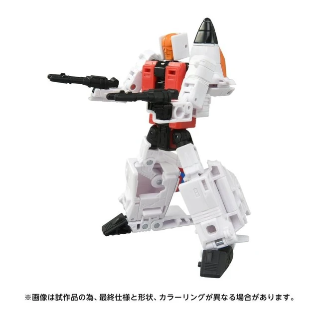 Alt view image 3 of 5 - Transformers Age of the Primes AOTP-05 Slingshot
