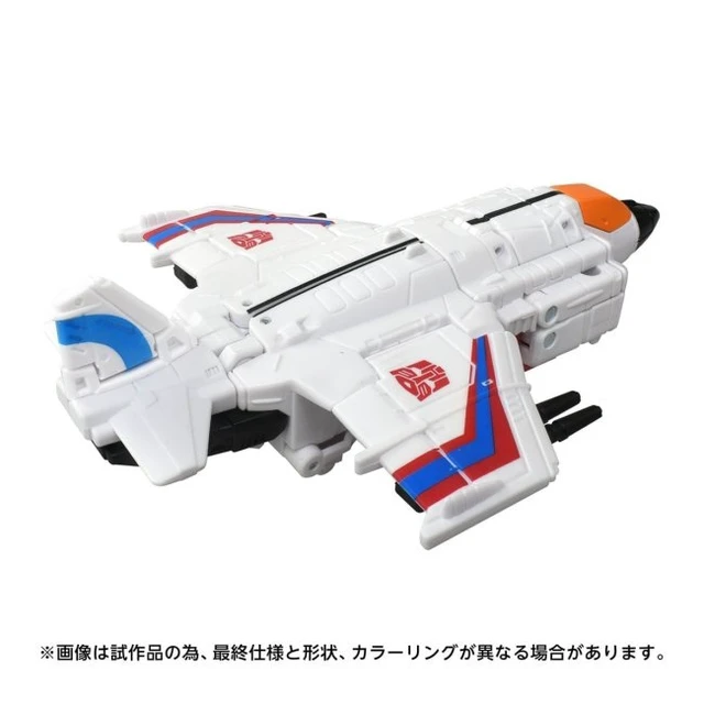Alt view image 4 of 5 - Transformers Age of the Primes AOTP-05 Slingshot