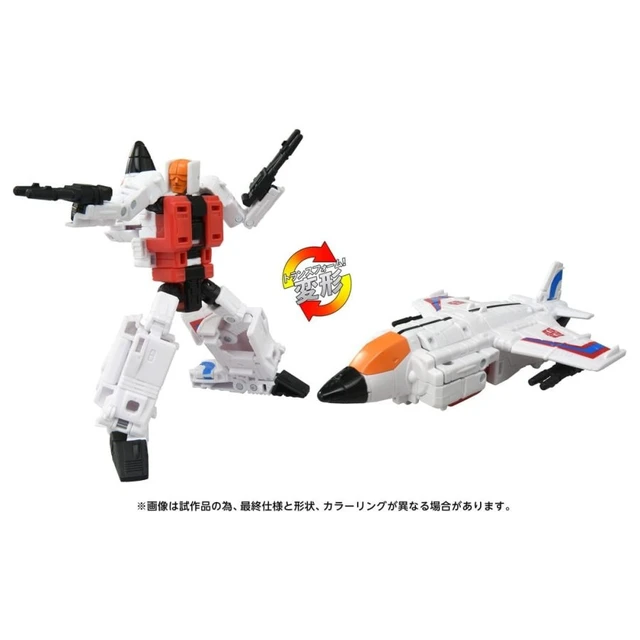 Alt view image 5 of 5 - Transformers Age of the Primes AOTP-05 Slingshot