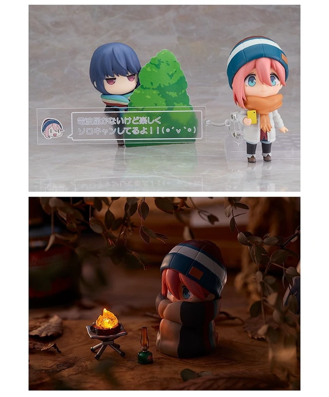 Alt view image 5 of 6 - Nendoroid Nadeshiko Kagamihara Solo Camp Ver. DX Edition (Laid-Back Camp)