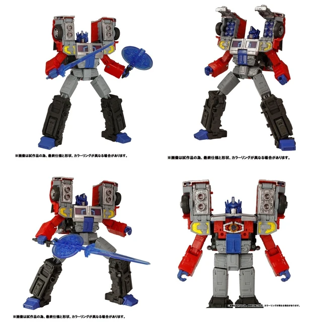 Alt view image 3 of 4 - Transformers Legacy TL-06 Laser Optimus Prime
