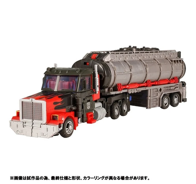 Alt view image 2 of 4 - Transformers Legacy TL-06 Laser Optimus Prime