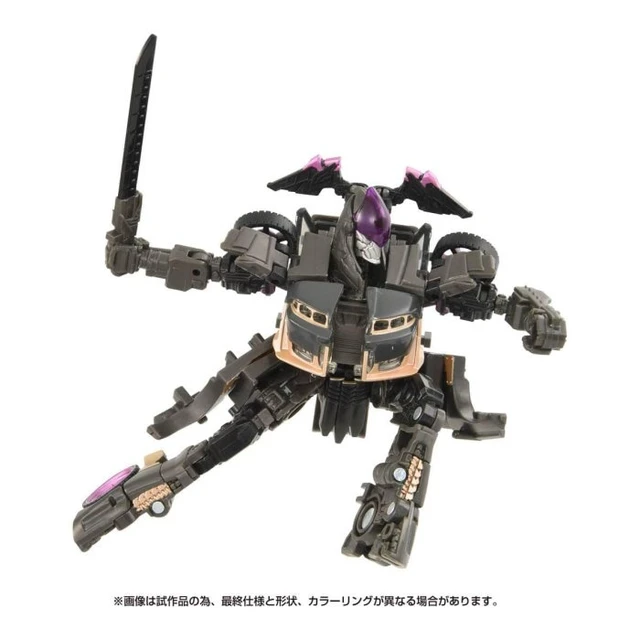 Alt view image 3 of 6 - Transformers Studio Series SS-120 Nightbird
