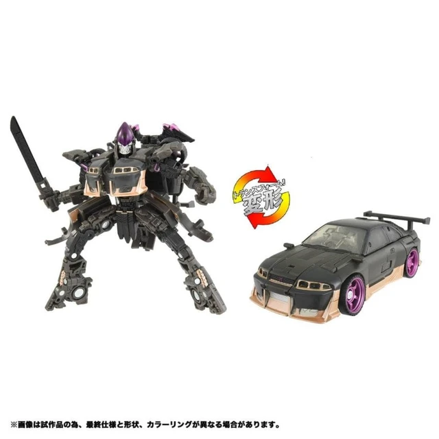 Alt view image 6 of 6 - Transformers Studio Series SS-120 Nightbird