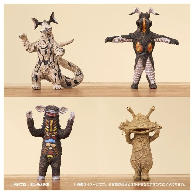 Alt view image 2 of 4 - Mio Hashimoto Ultra Kaiju Carving Vol. 2 Set