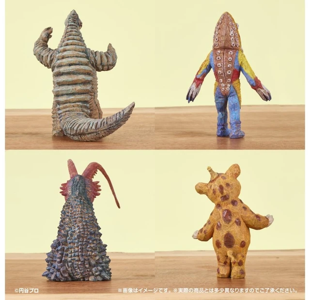 Alt view image 3 of 6 - Mio Hashimoto Ultra Kaiju Carving Vol. 3 Set of 4