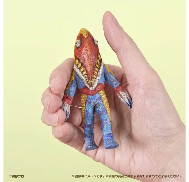 Alt view image 5 of 6 - Mio Hashimoto Ultra Kaiju Carving Vol. 3 Set of 4