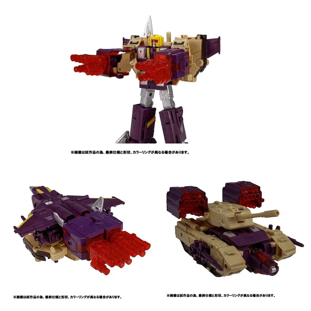 Alt view image 4 of 5 - Transformers Legacy TL-10 Blitzwing