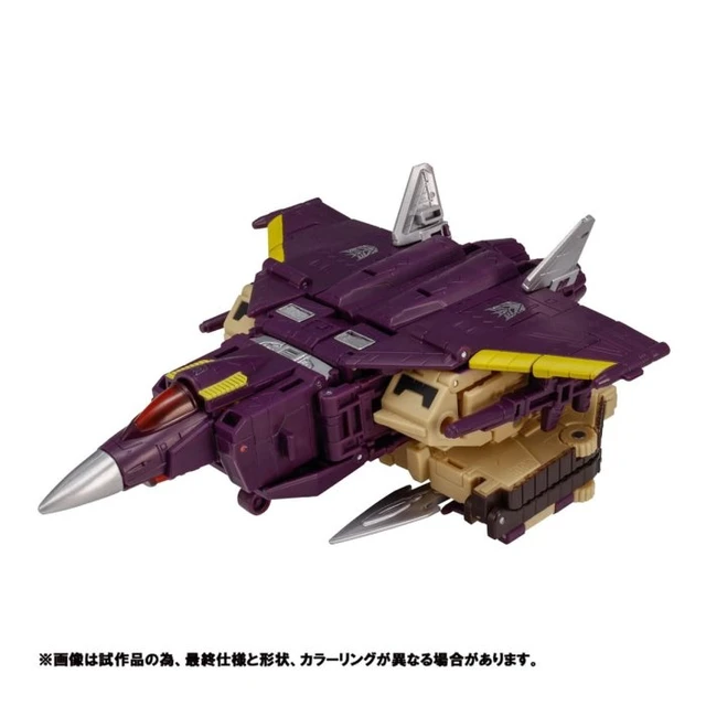 Alt view image 3 of 5 - Transformers Legacy TL-10 Blitzwing