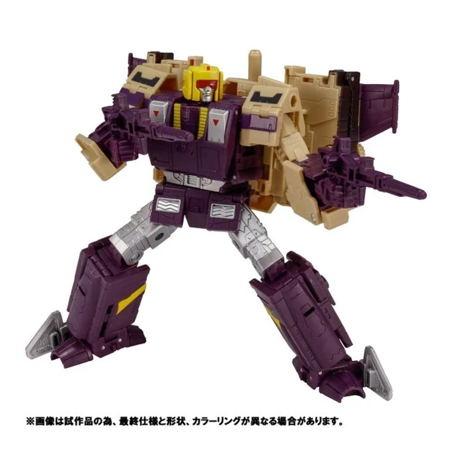 Alt view image 5 of 5 - Transformers Legacy TL-10 Blitzwing