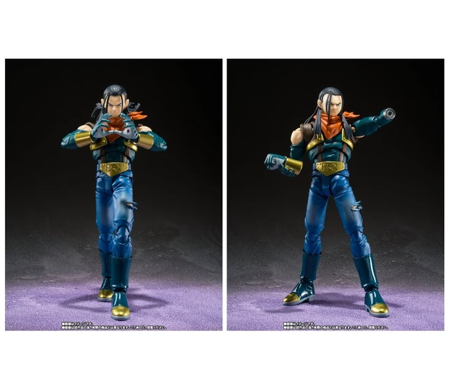 Alt view image 2 of 5 - S.H.Figuarts Super 17 (Dragon Ball GT)