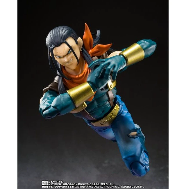 Alt view image 4 of 5 - S.H.Figuarts Super 17 (Dragon Ball GT)